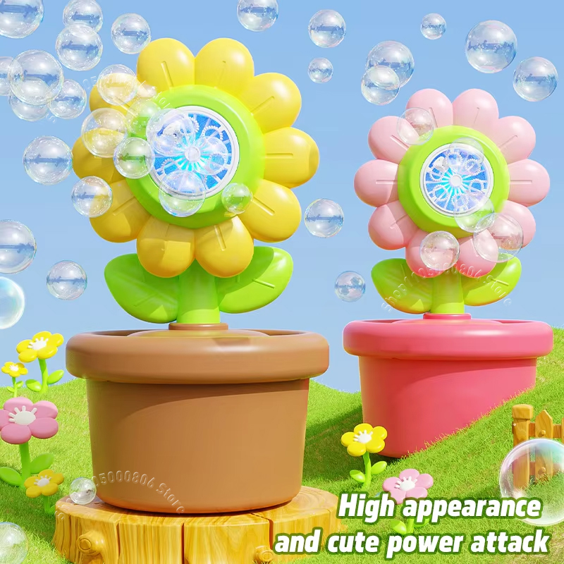 Bubble Sword Wand - เครื่องทำฟองสบู่รูปดอกทานตะวันแบบใหม่ อัตโนมัติเต็มรูปแบบ พร้อมไฟส่องสว่าง หลายรู สำหรับเป่าฟองสบู่ ของเล่นน่ารักสำหรับเด็ก