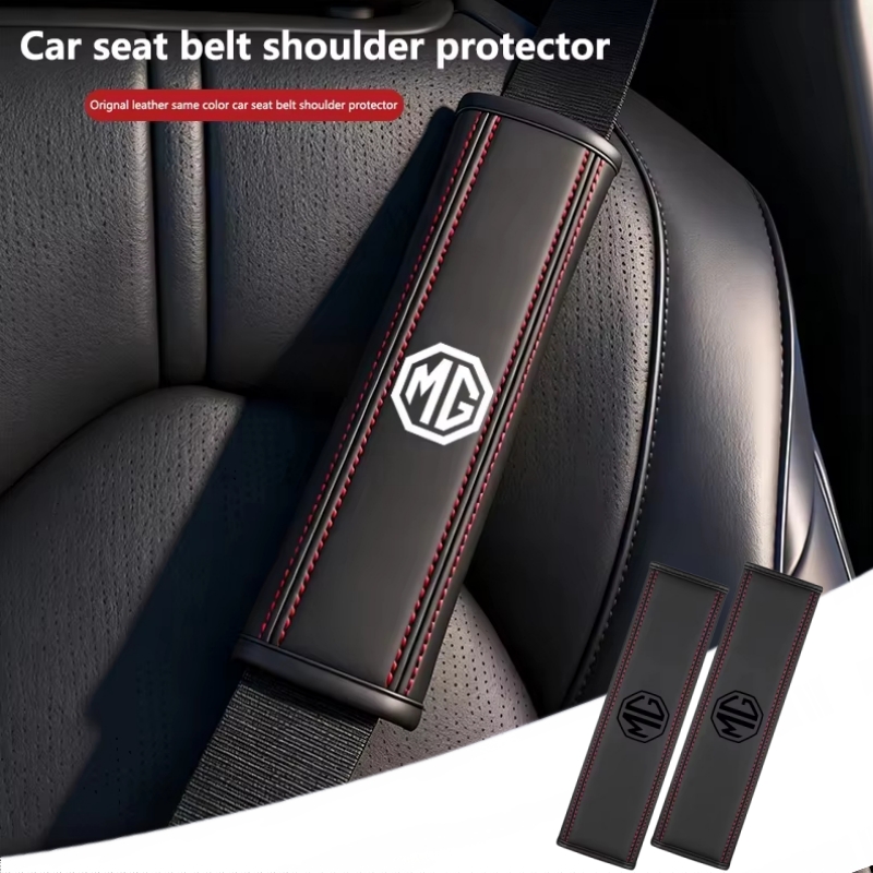 Swing Seat Belt - แผ่นรองเข็มขัดนิรภัยในรถยนต์ สำหรับ MG ZS MG4 EV
