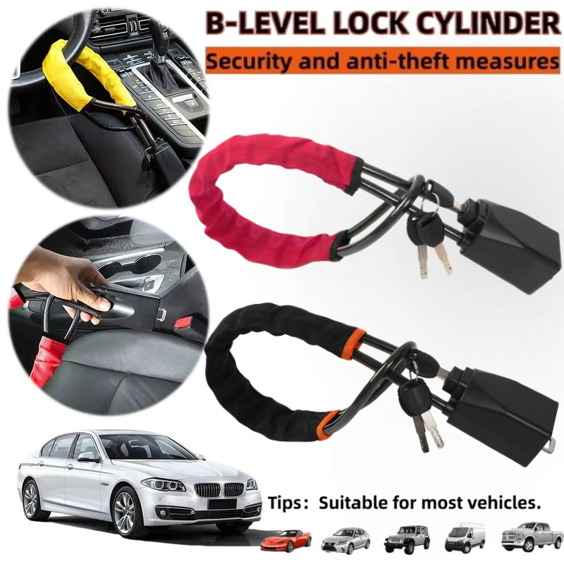Swing Seat Belt - ล็อคพวงมาลัยรถยนต์พร้อมหัวเข็มขัดนิรภัย ล็อคแข็งแรง ป้องกันการโจรกรรมอเนกประสงค์ สำหรับรถบรรทุก รถ SUV