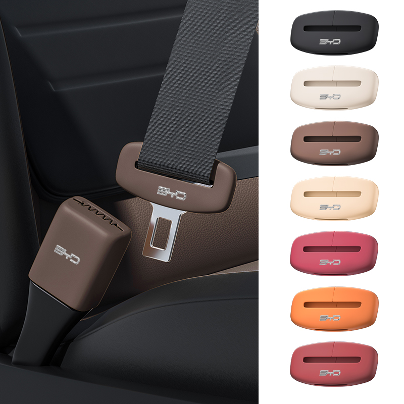 Swing Seat Belt - รถซิลิโคนที่นั่งเข็มขัดหัวเข็มขัด Anti-Scratch Protector อุปกรณ์เสริมสําหรับ BYD F0