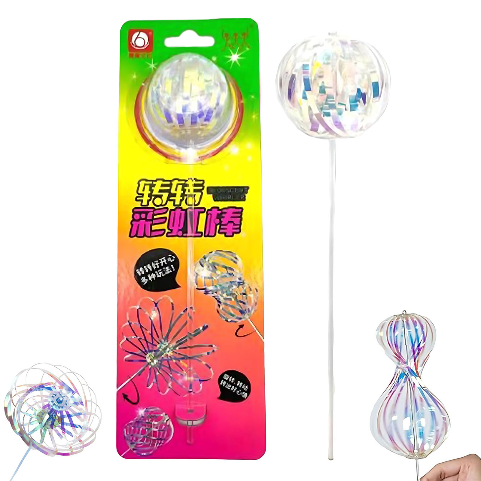Bubble Sword Wand - ไม้หมุนสายรุ้ง ของเล่นปาร์ตี้มหัศจรรย์ ไม้กายสิทธิ์ทำฟองสบู่ ของเล่นคลายเครียดสำหรับงานปาร์ตี้และเทศกาล สร้างความสนุกสนานและดึงดูดใจในยามค่ำคืน