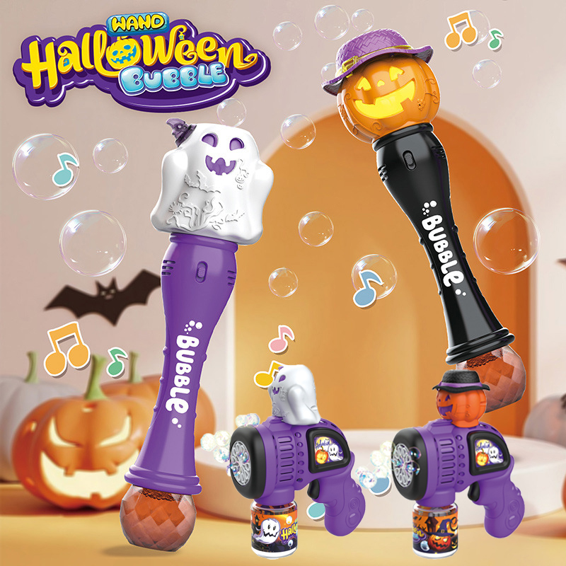 Bubble Sword Wand - ไม้เป่าฟองฟักทองฮาโลวีน2024ฟองของเล่นคริสต์มาสสำหรับเด็กเครื่องเป่าฟองอุปกรณ์ปาร์ตี้