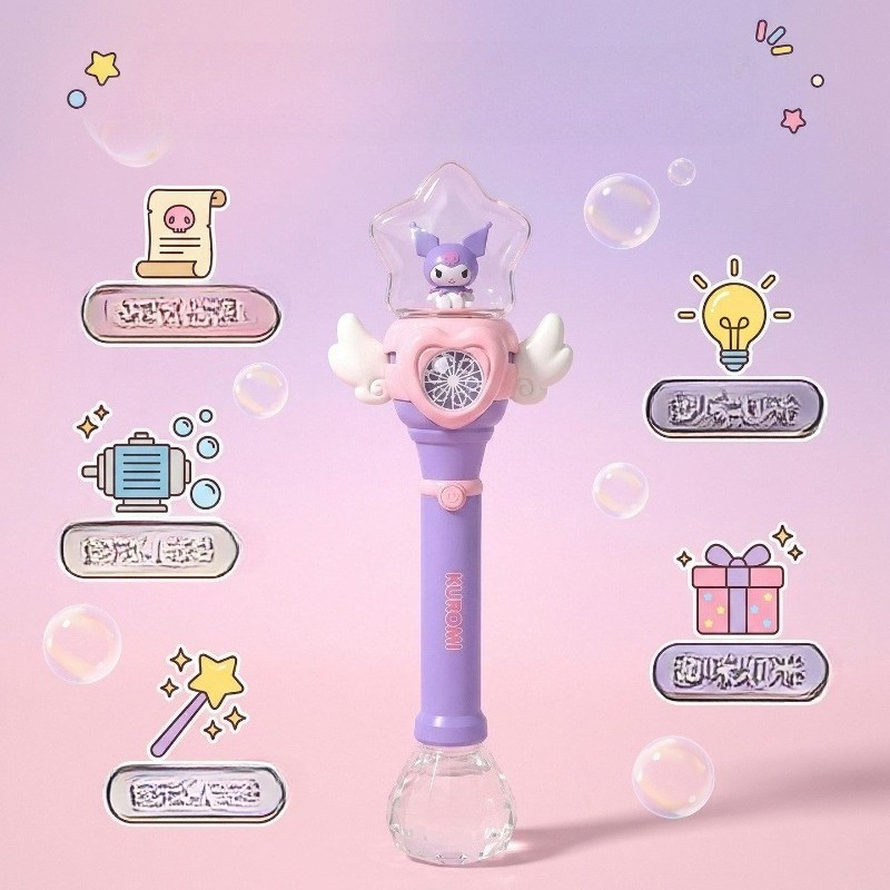 เครื่องทำฟองสบู่ลายการ์ตูนซานร - Bubble Sword Wand บทวิจารณ์และราคา