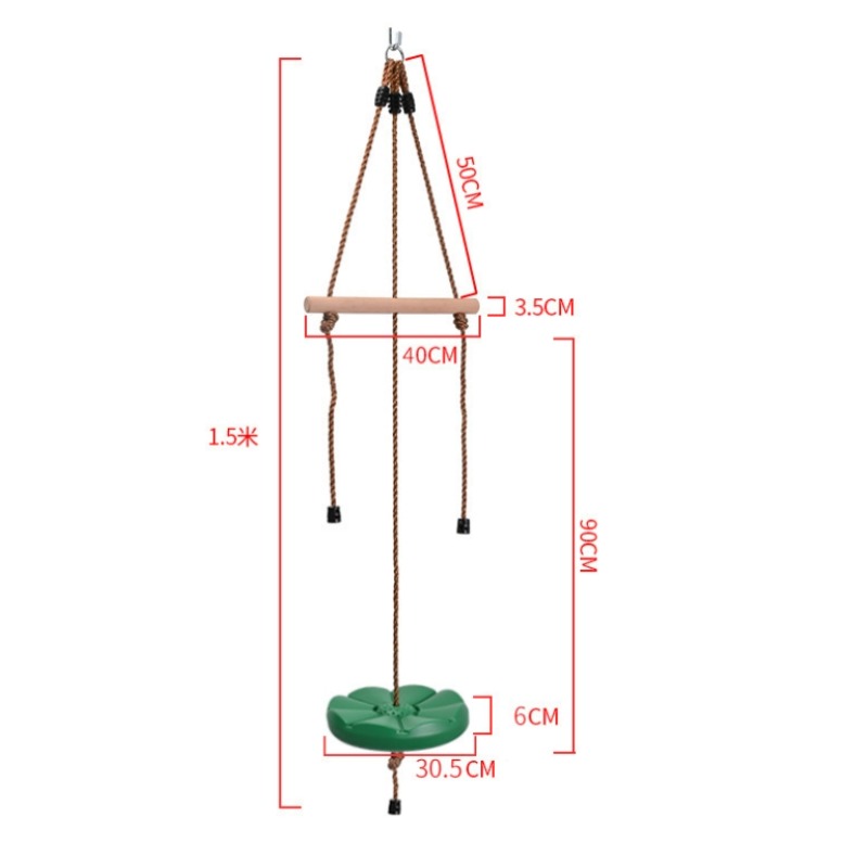 Petal Swing Sunflower Disc Swi - Kids Outdoor Hanging Chair บทวิจารณ์และราคา