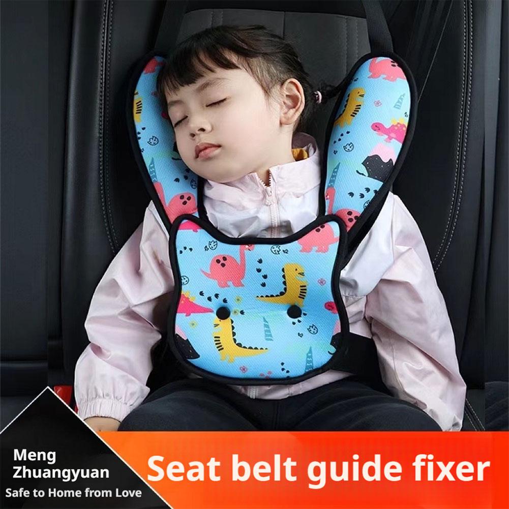 1 ชุดน่ารักการ์ตูนพิมพ์รถที่นั - Swing Seat Belt บทวิจารณ์และราคา