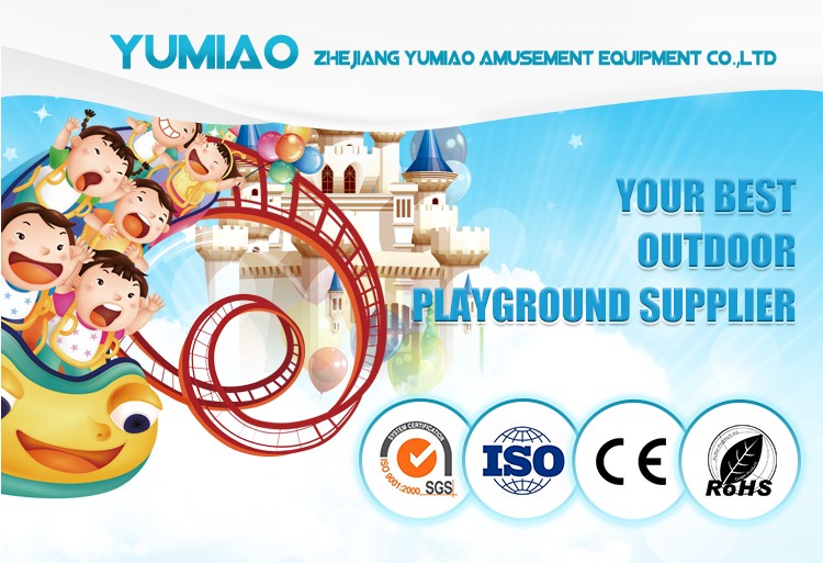 ผนังปีนเขาอเนกประสงค์สำหรับเด็ - Kids Outdoor Climbing Equipment บทวิจารณ์และราคา