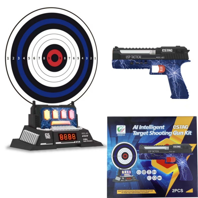 ชุดปืนเลเซอร์แข่งขันยิงเป้า CS - Kids Outdoor Activity Set บทวิจารณ์และราคา