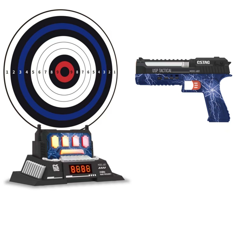 ชุดปืนเลเซอร์แข่งขันยิงเป้า CS - Kids Outdoor Activity Set บทวิจารณ์และราคา