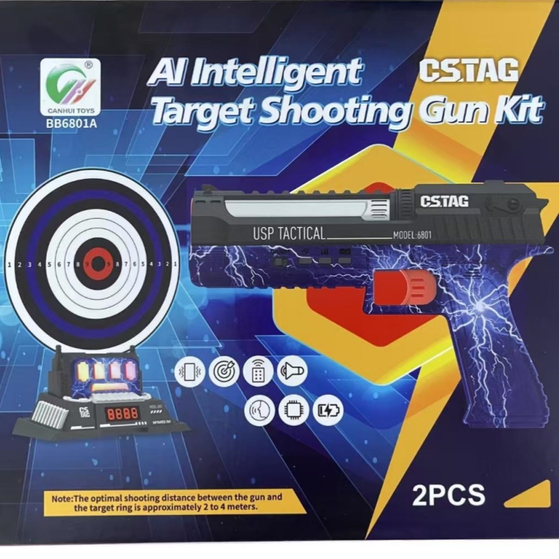 ชุดปืนเลเซอร์แข่งขันยิงเป้า CS - Kids Outdoor Activity Set บทวิจารณ์และราคา