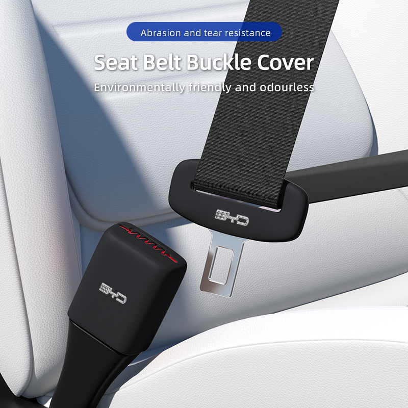 รถซิลิโคนที่นั่งเข็มขัดหัวเข็ม - Swing Seat Belt บทวิจารณ์และราคา