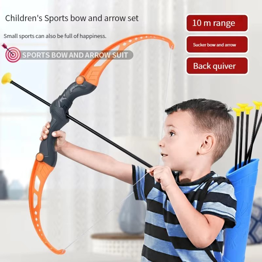 ชุดธนูและลูกศรสำหรับเด็ก ของเล - Kids Outdoor Archery Set บทวิจารณ์และราคา