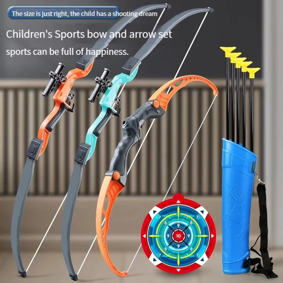 ชุดธนูและลูกศรสำหรับเด็ก ของเล - Kids Outdoor Archery Set บทวิจารณ์และราคา