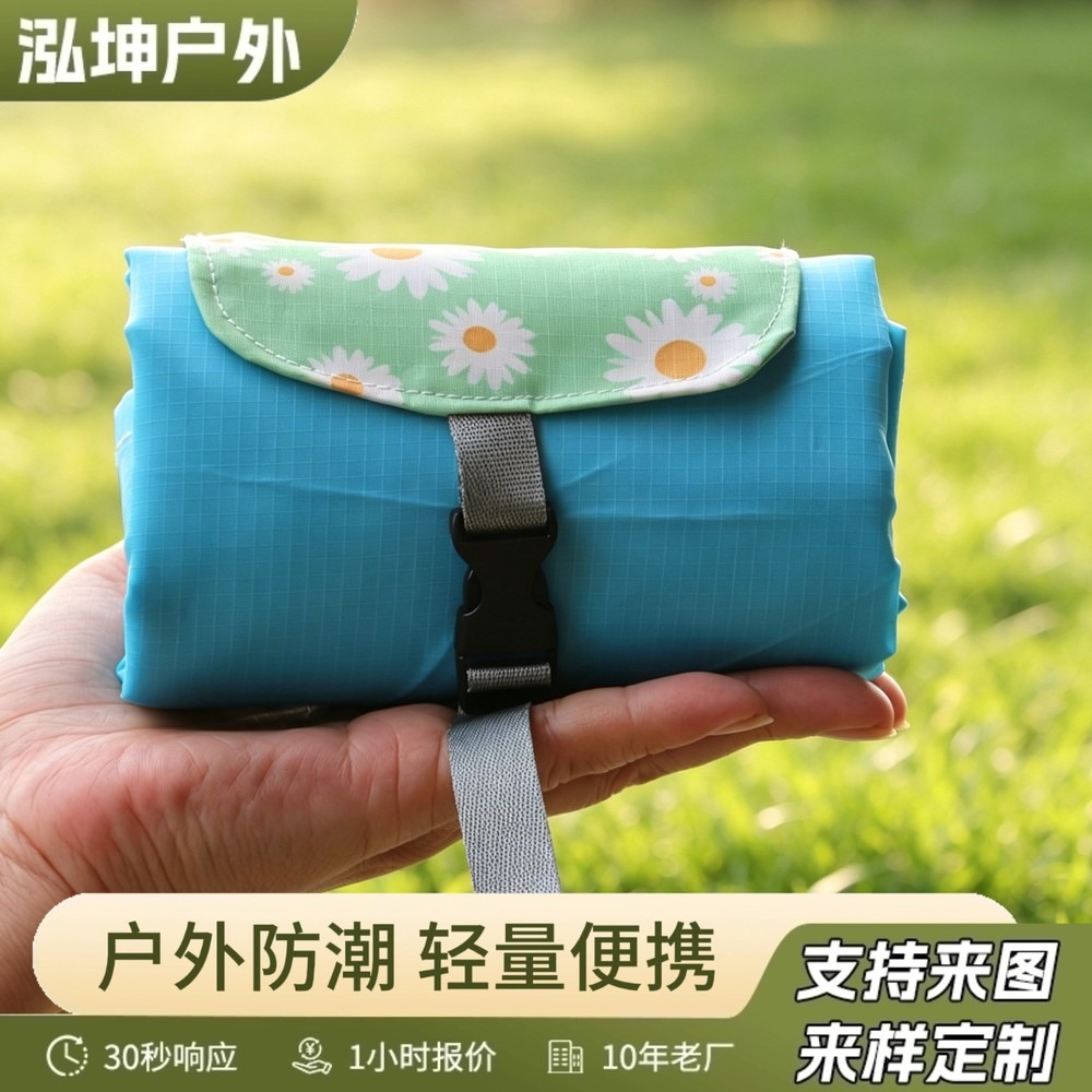 เสื่อปิกนิกกันน้ำ, เสื่อปิกนิก - Kids Outdoor Mat Waterproof บทวิจารณ์และราคา