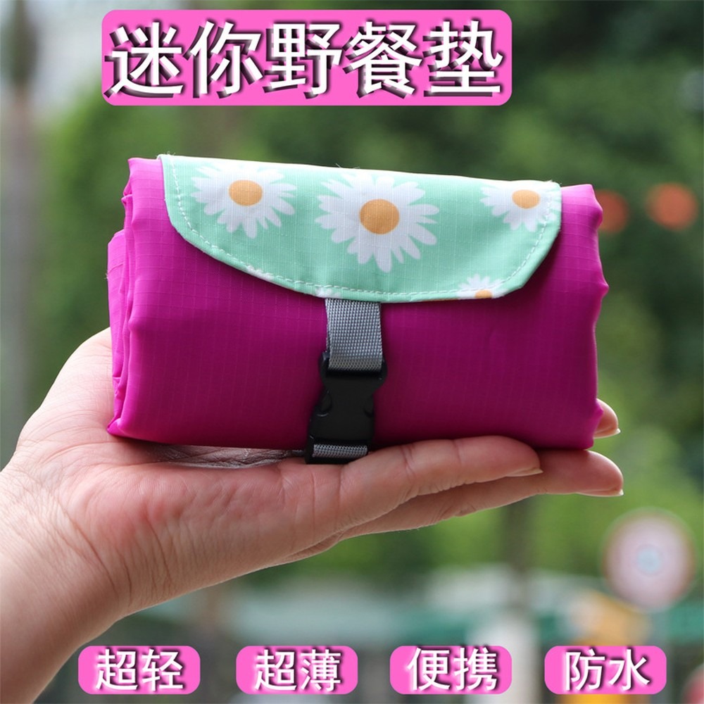 เสื่อปิกนิกกันน้ำ, เสื่อปิกนิก - Kids Outdoor Mat Waterproof บทวิจารณ์และราคา
