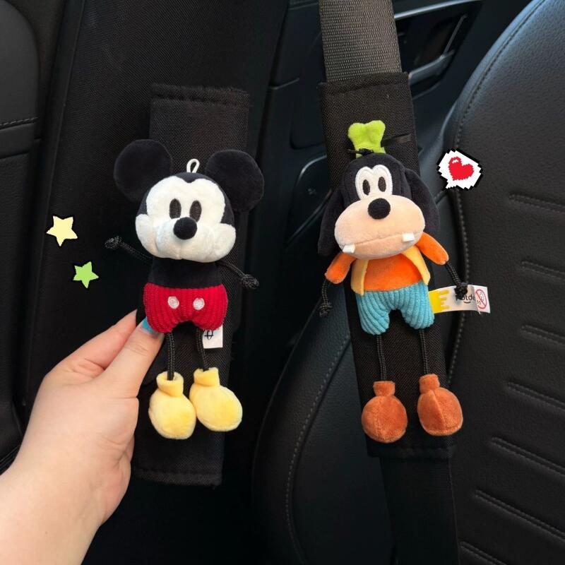 ใหม่ดิสนีย์ คาร์ เซท บิลท์ เบล - Swing Seat Belt บทวิจารณ์และราคา