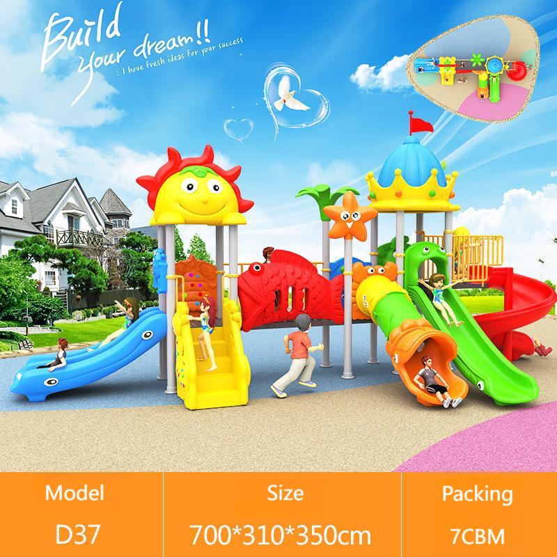 ชุดชิงช้าสนามเด็กเล่นขนาดเล็ก  - Kids Outdoor Swing And Slide บทวิจารณ์และราคา