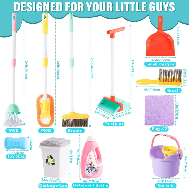 ชุดทำความสะอาดสำหรับเด็ก 16 ชิ - Kids Outdoor Broom บทวิจารณ์และราคา