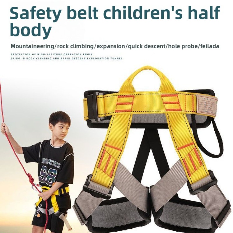 เด็กสายรัดกลางแจ้งกีฬาปีนหน้าผ - Kids Outdoor Climbing Equipment บทวิจารณ์และราคา